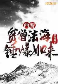 顾教授你醒了吗? 1比1