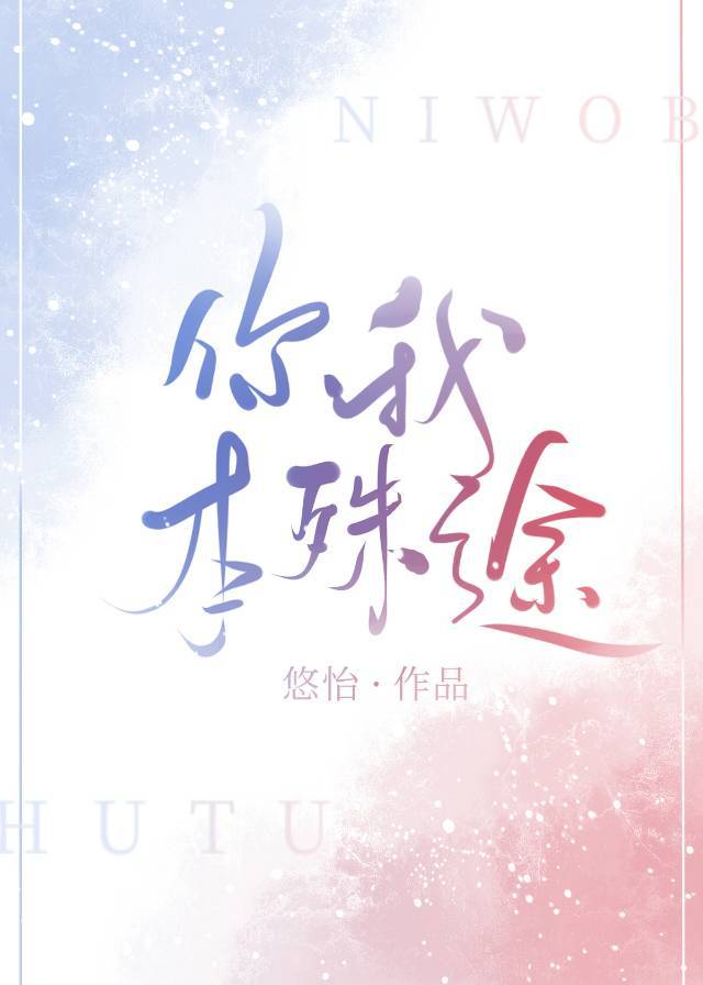 黑龙江农村信用社app下载