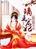 真人最新100部拍拍拍直播