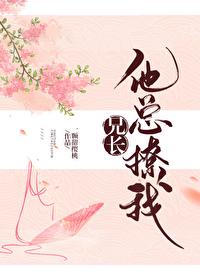 筷子兄弟父亲电影
