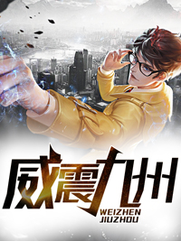 电视剧大宋提刑官