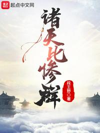 118开奖直播现场