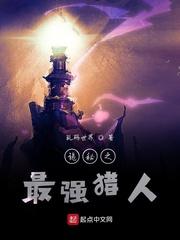 蜘蛛侠三英雄无归免费观看4k高清