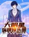 长风几万里