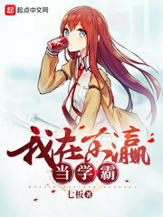 日韩a无v码直接观看