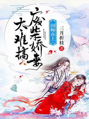 日产精品卡1卡2卡视频