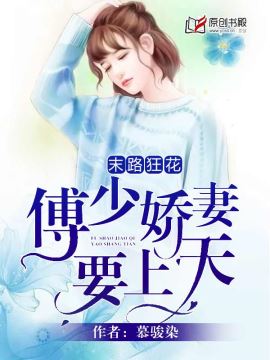 宝贝真紧又湿又软h