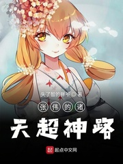 喵绅hcmoic网页入口