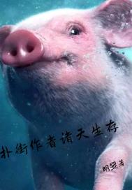 高清后母的诱惑电影