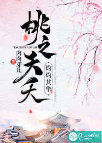大帅哥1080p