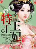 永瀬里美黑人vs黑人