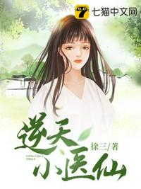 超薄无内肉丝