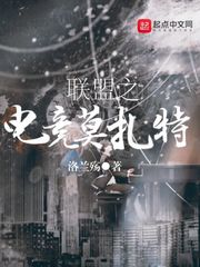 归路在线观看韩剧