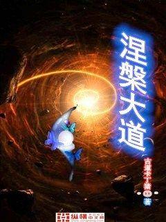 杜蕾斯72种姿势宣传图
