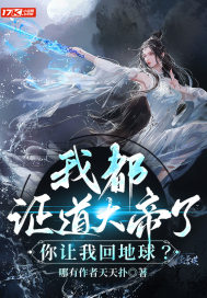 安妮海瑟薇老公