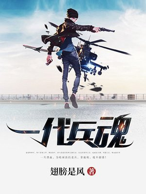 好屌视频