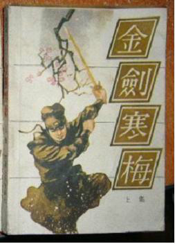 夫君们塌上强撩:求放过