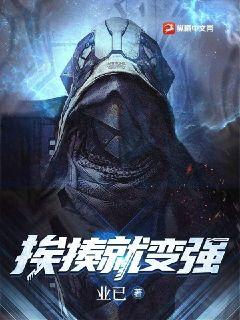 榴莲视频app下载666