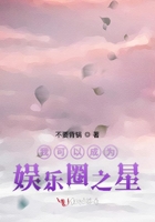 苍井空电影网