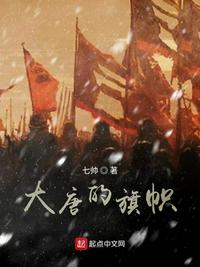 色四房间