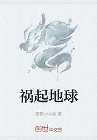 人畜视频heretitstv