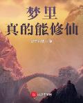 海底总动员1