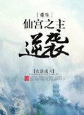 欧美精产国品一二三产品特点