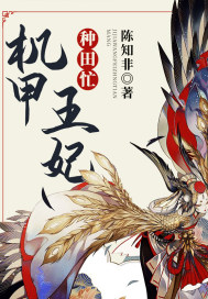 免费一级做a爰片性视频