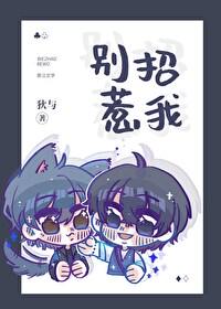 图种