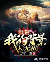 神马51xxtv
