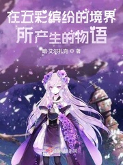 侯龙涛何丽萍