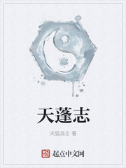 蝴蝶效应2卫生间那段