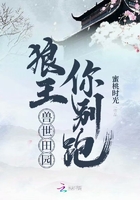 滴着奶水做着爱