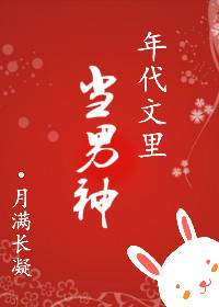 损落星辰
