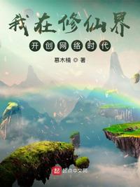 换爱游戏
