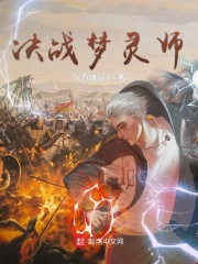 洪金宝获亚洲电影大奖终身成就奖