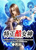 大梦主忘语
