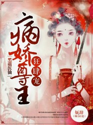 传奇影院