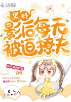 神秘电影在线免费观看