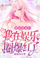 GOGO高清人体大胆