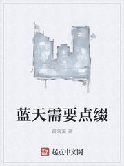 年轻的姐夫韩国电影
