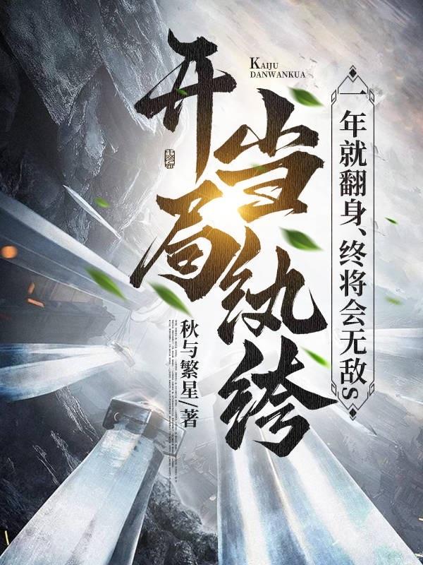 日本一本到道免费