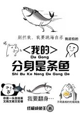 免费寄拍兼职app
