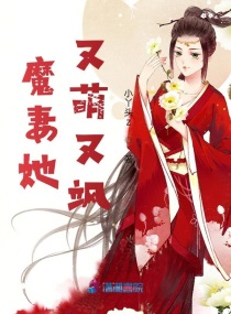 重生之都市修仙免费扑飞