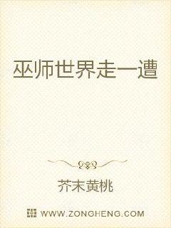 动漫av专区