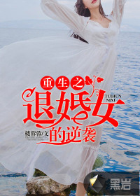 天天婷婷