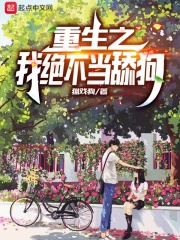 十八月影视