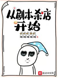 狂情