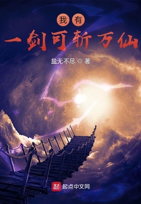 唐朝tv高清盛4宴尽tv