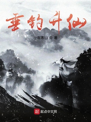 偷偷鲁影院手机在线观看